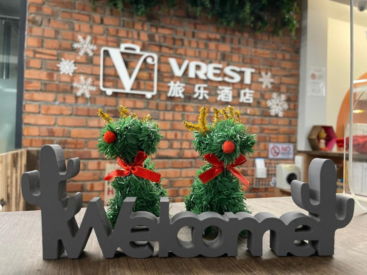 Hotel Vrest 3*