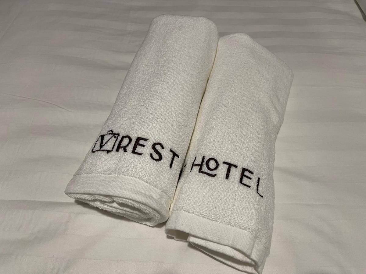 Vrest Hotel Malacca